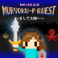 muryoku-p quest