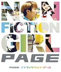 page_nonfictiongirl